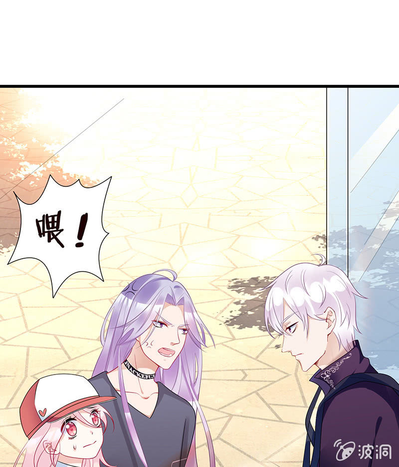 他们的姿势太羞耻了吧？！(1/2)-第9话