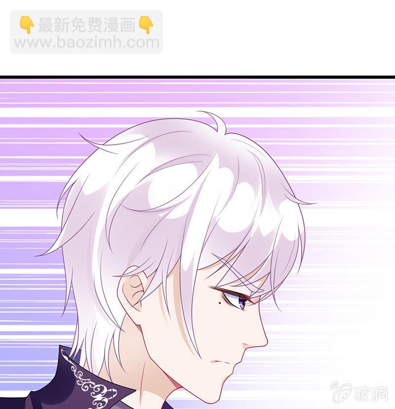 他们的姿势太羞耻了吧？！(1/2)-第9话