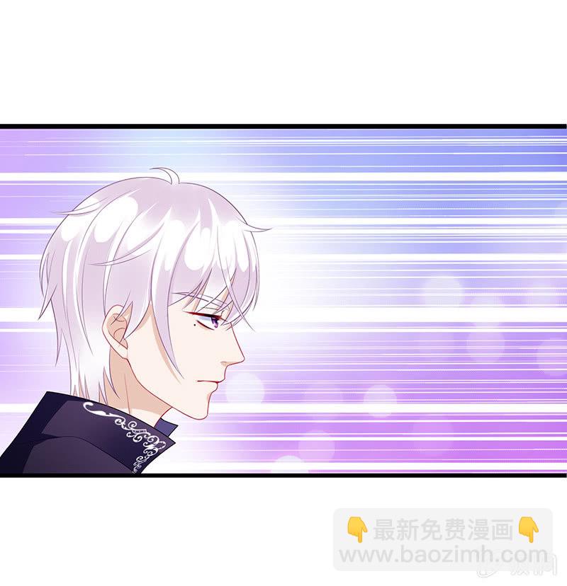 他们的姿势太羞耻了吧？！(1/2)-第9话