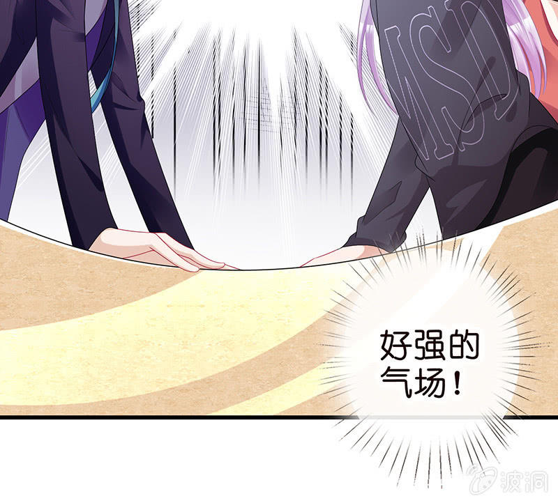 他们的姿势太羞耻了吧？！(1/2)-第9话