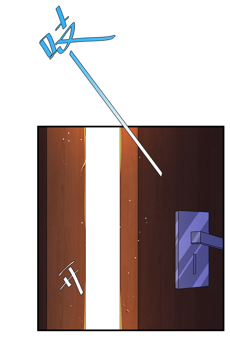 我相信你啊-第95话