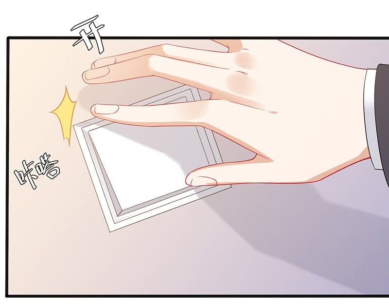 我相信你啊-第95话