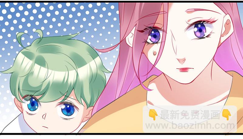 我相信你啊-第95话