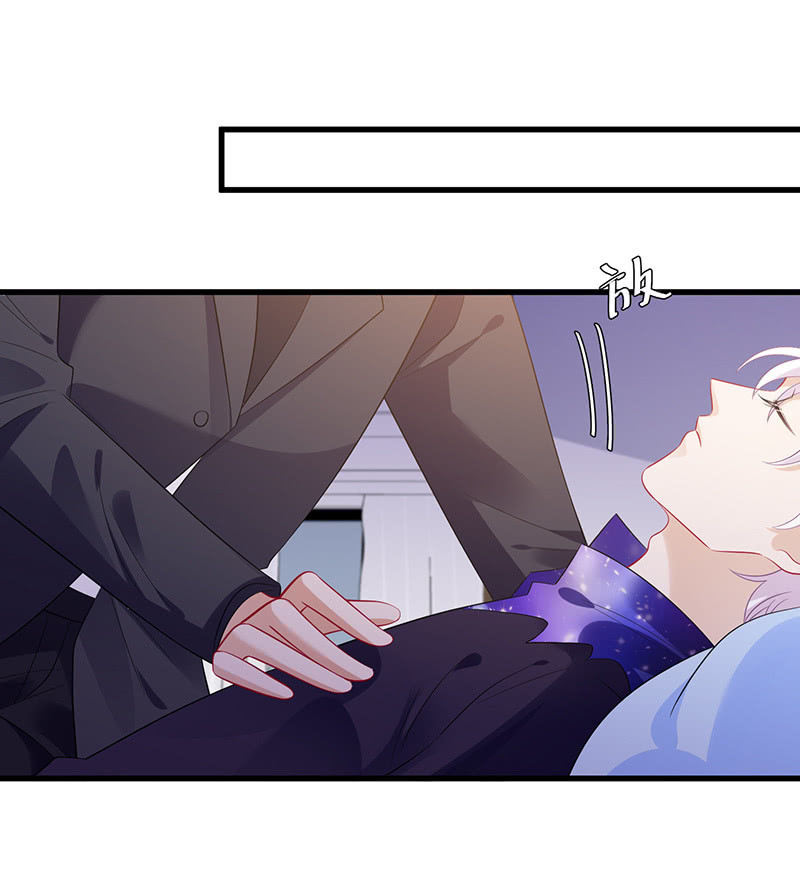 我相信你啊-第95话