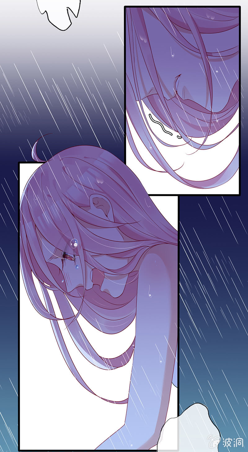 我相信你啊-第95话