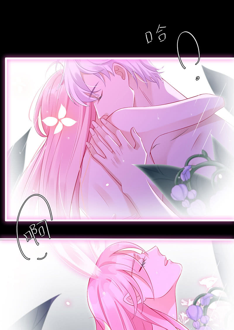 事后清晨-第97话