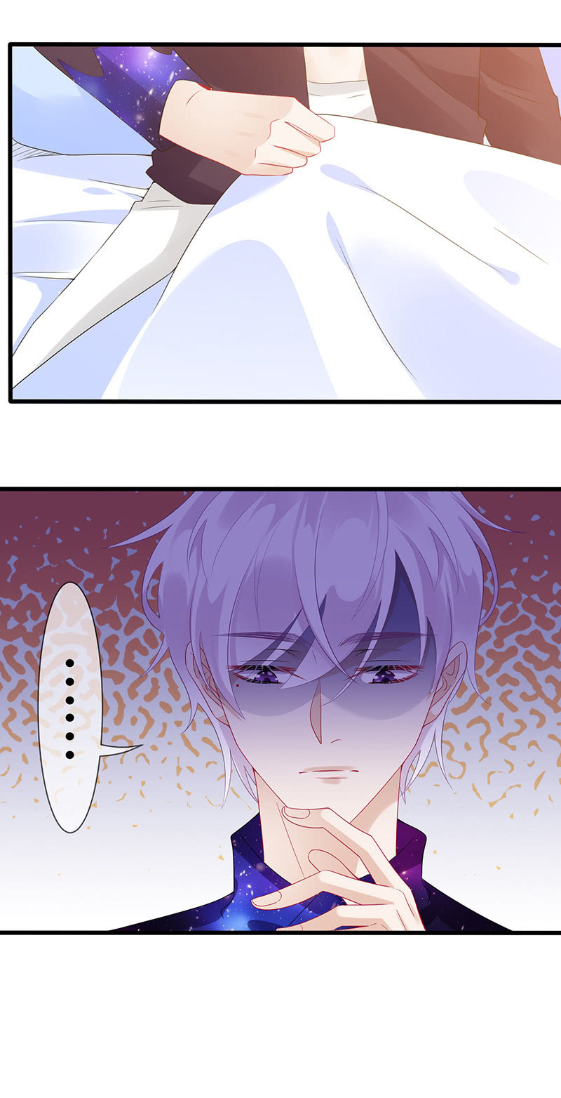 事后清晨-第97话