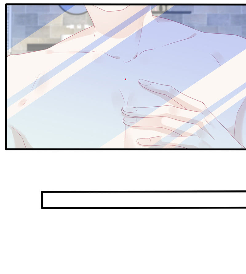 事后清晨-第97话