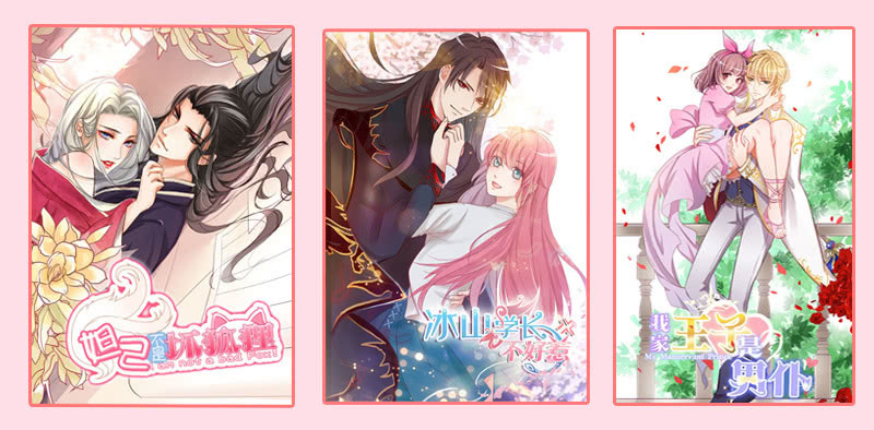 事后清晨-第97话