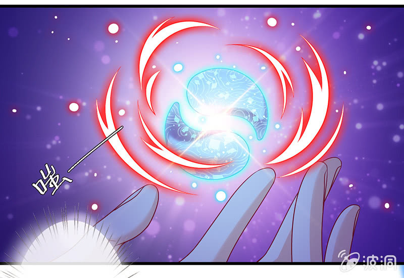 事后清晨-第97话