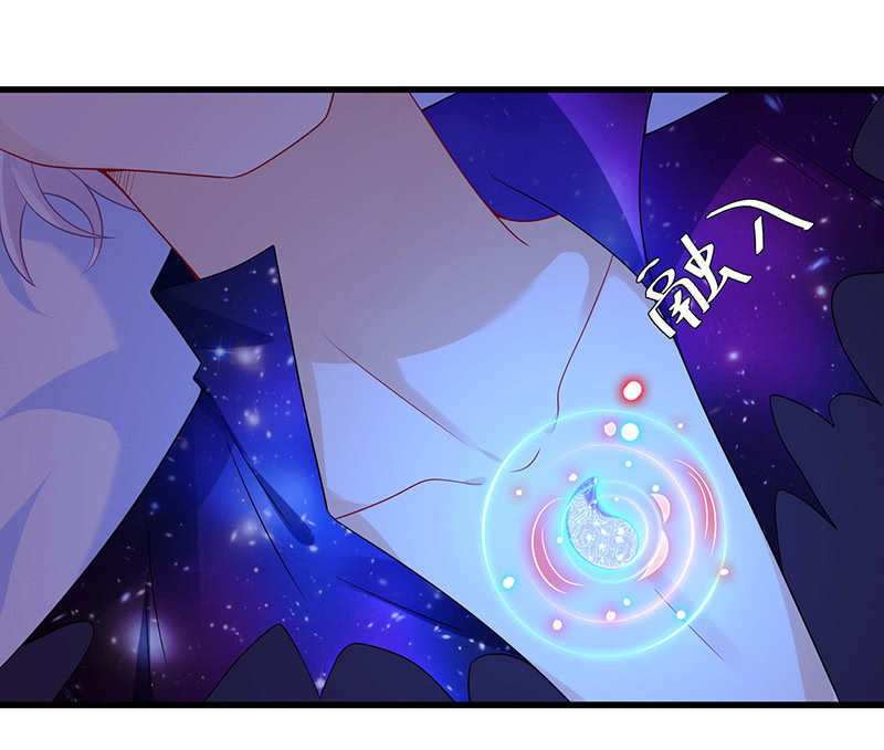 事后清晨-第97话