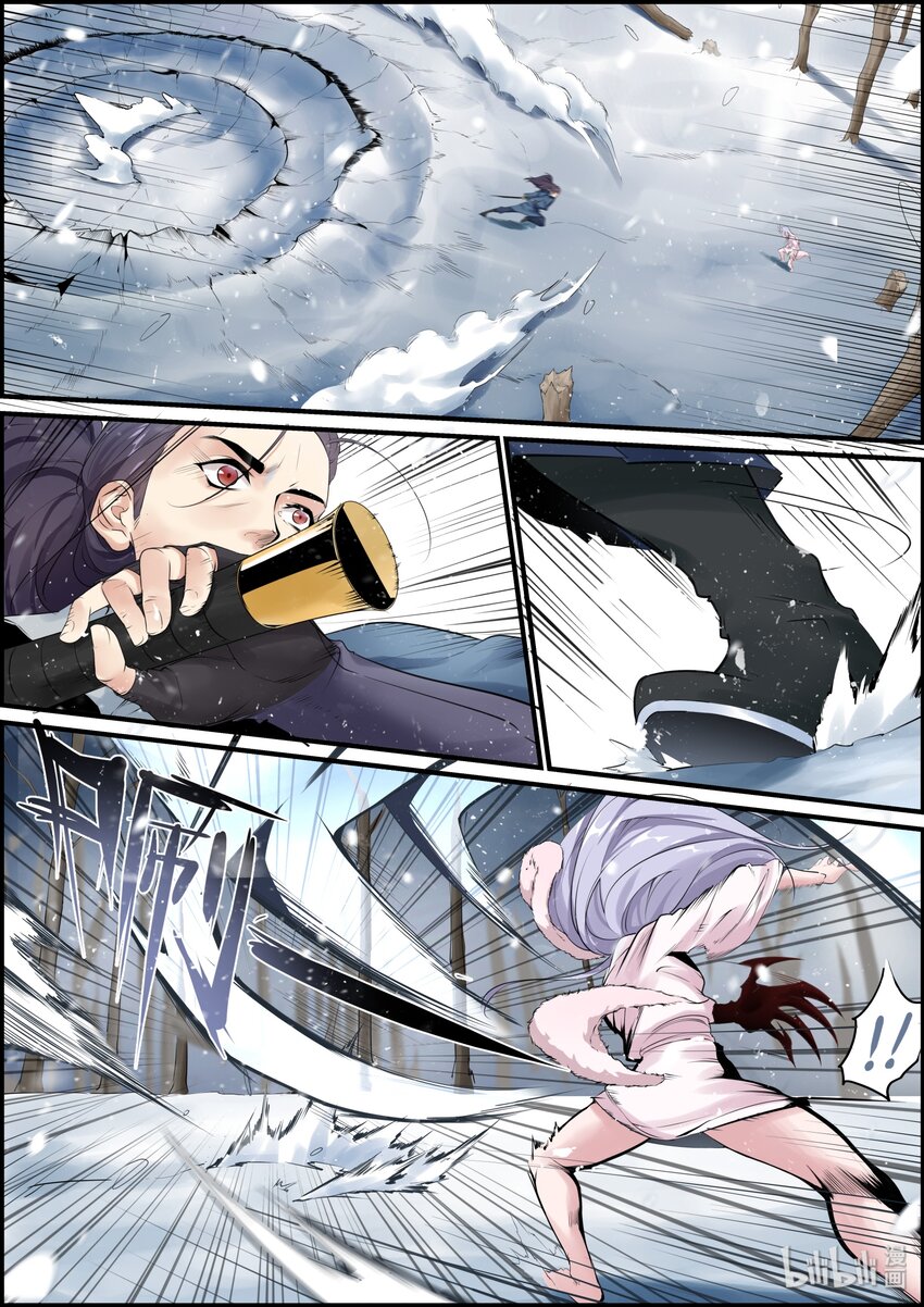 017 最后一次机会-第19话