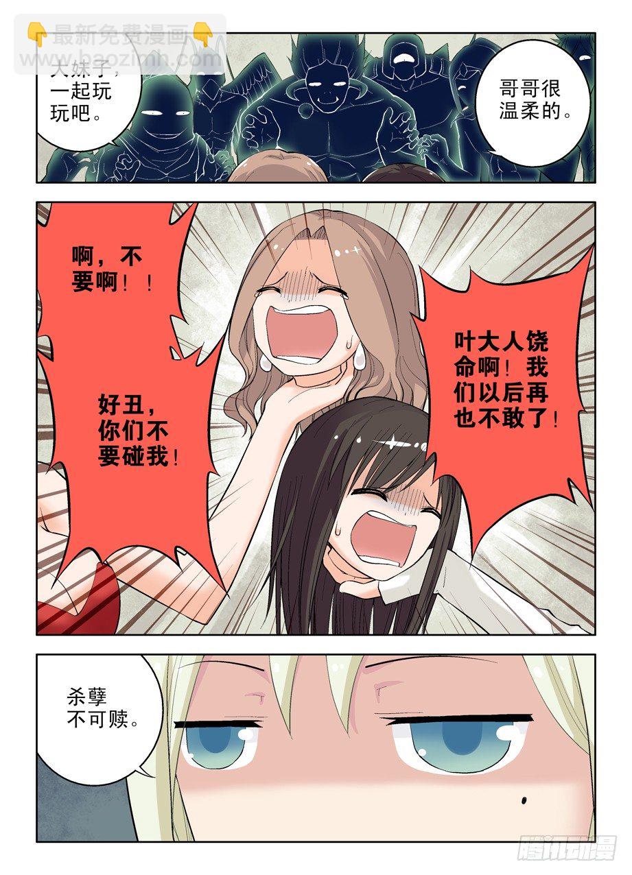 5.jpg