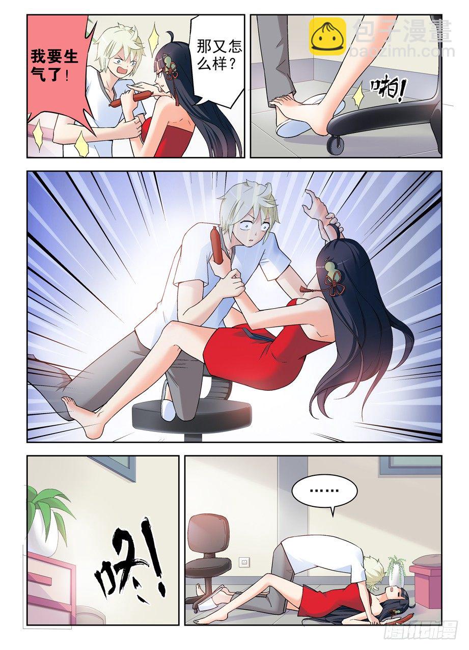 2.jpg