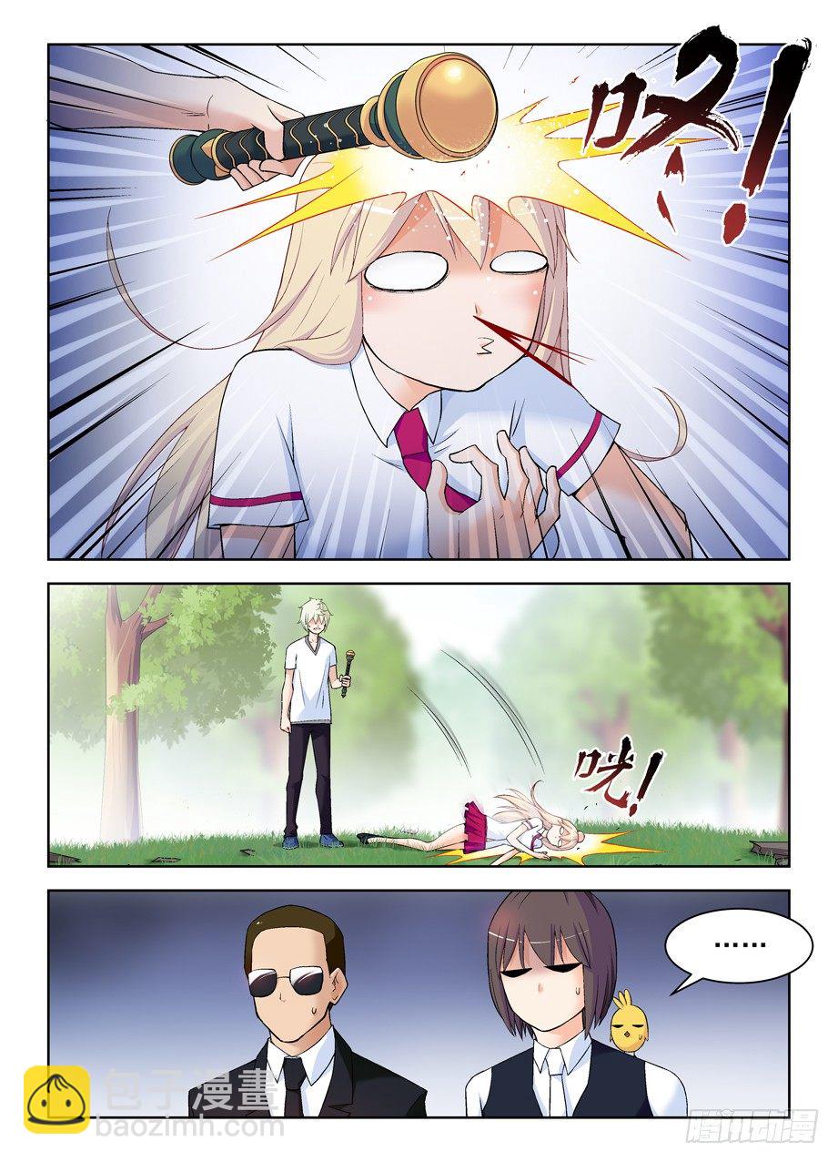 7.jpg