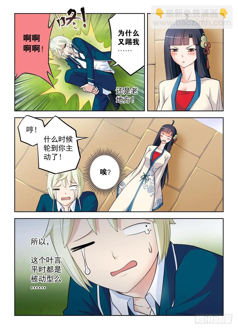 14.jpg