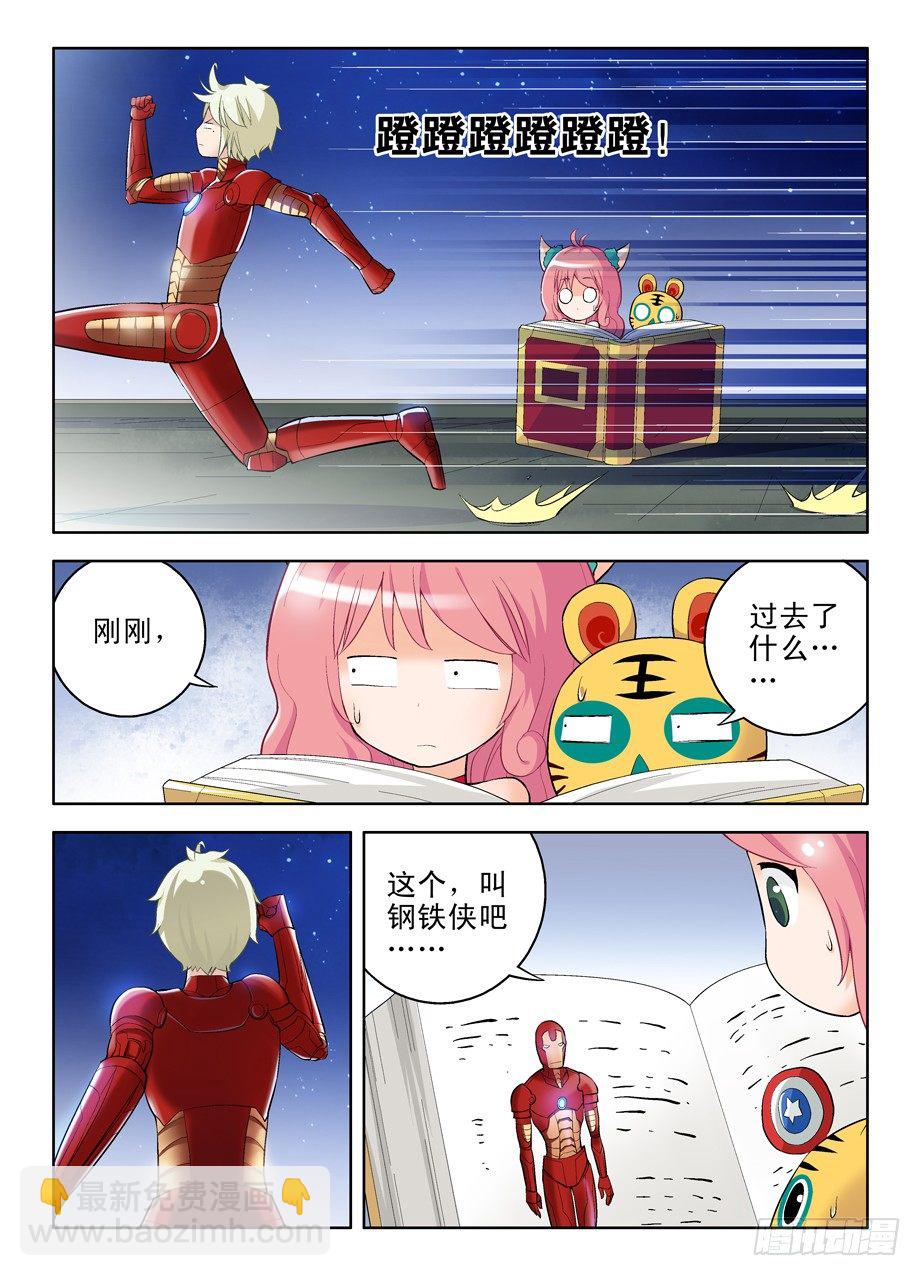 2.jpg