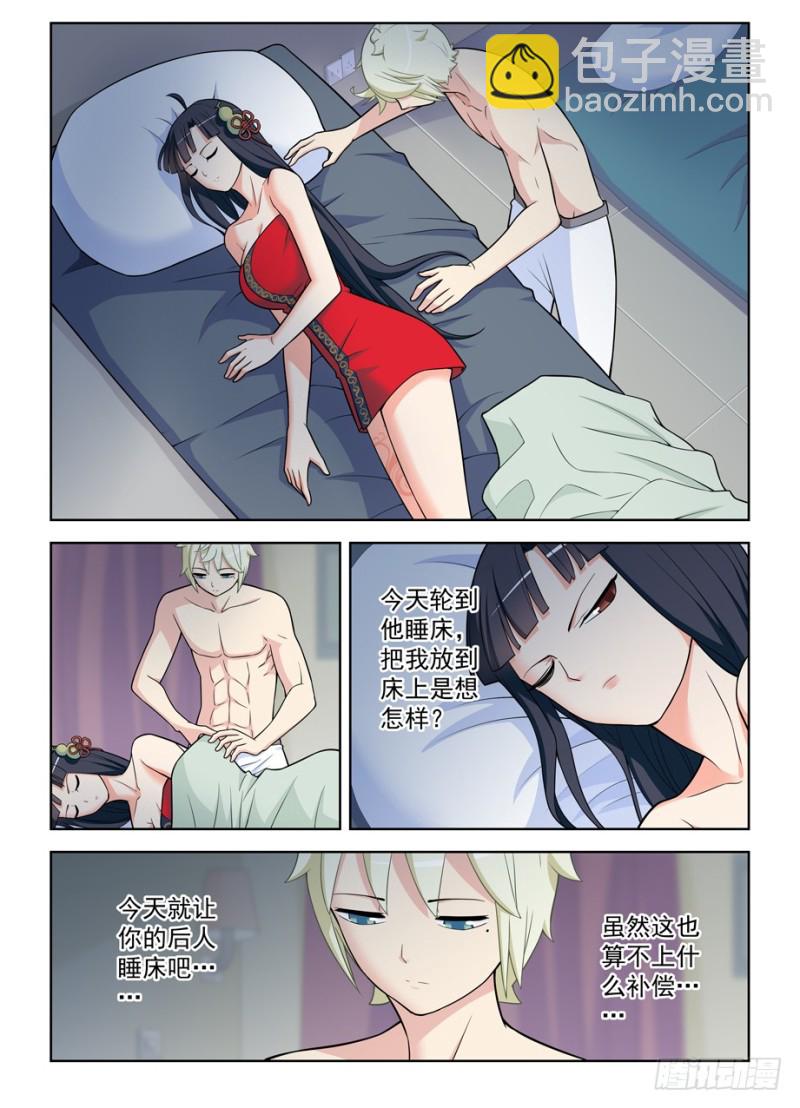 10.jpg