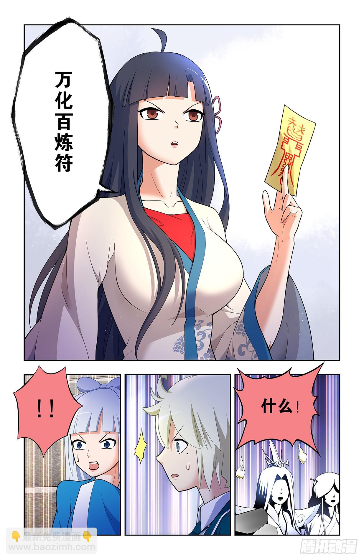 17.jpg