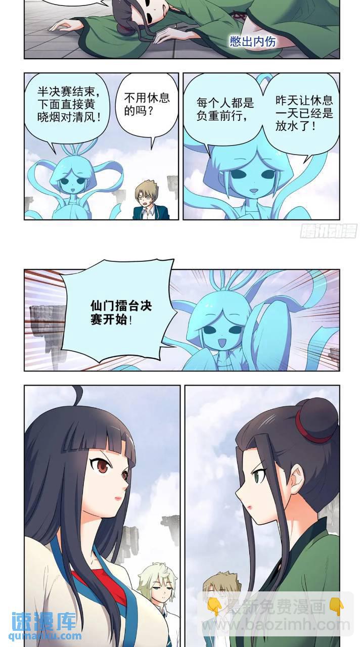 11.jpg