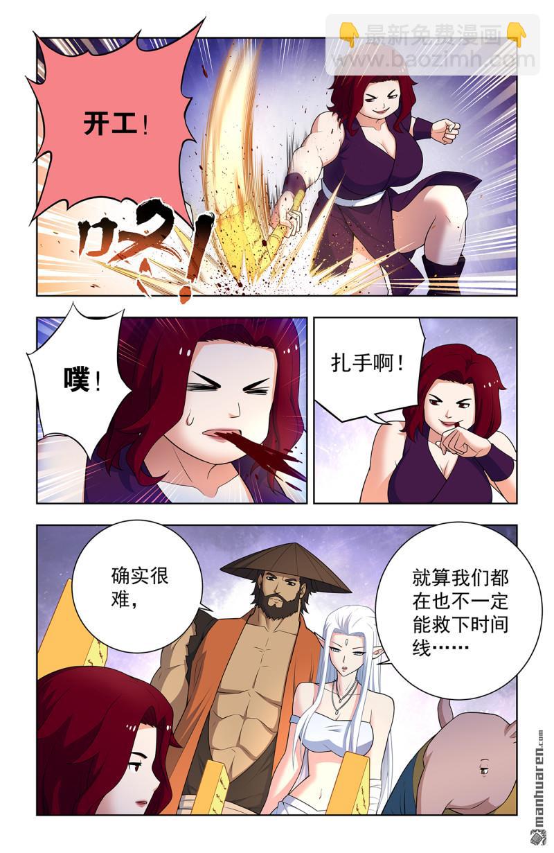 11.jpg