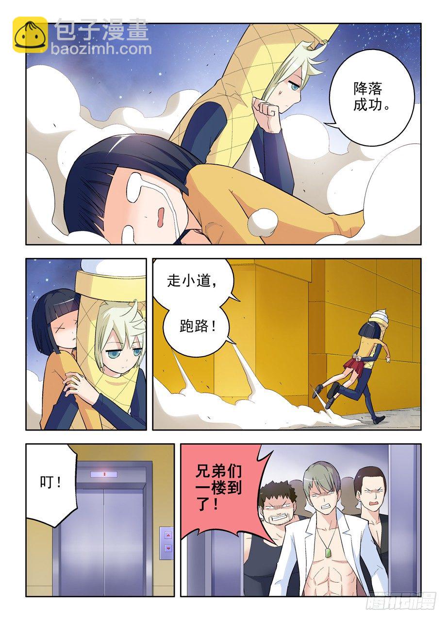 10.jpg