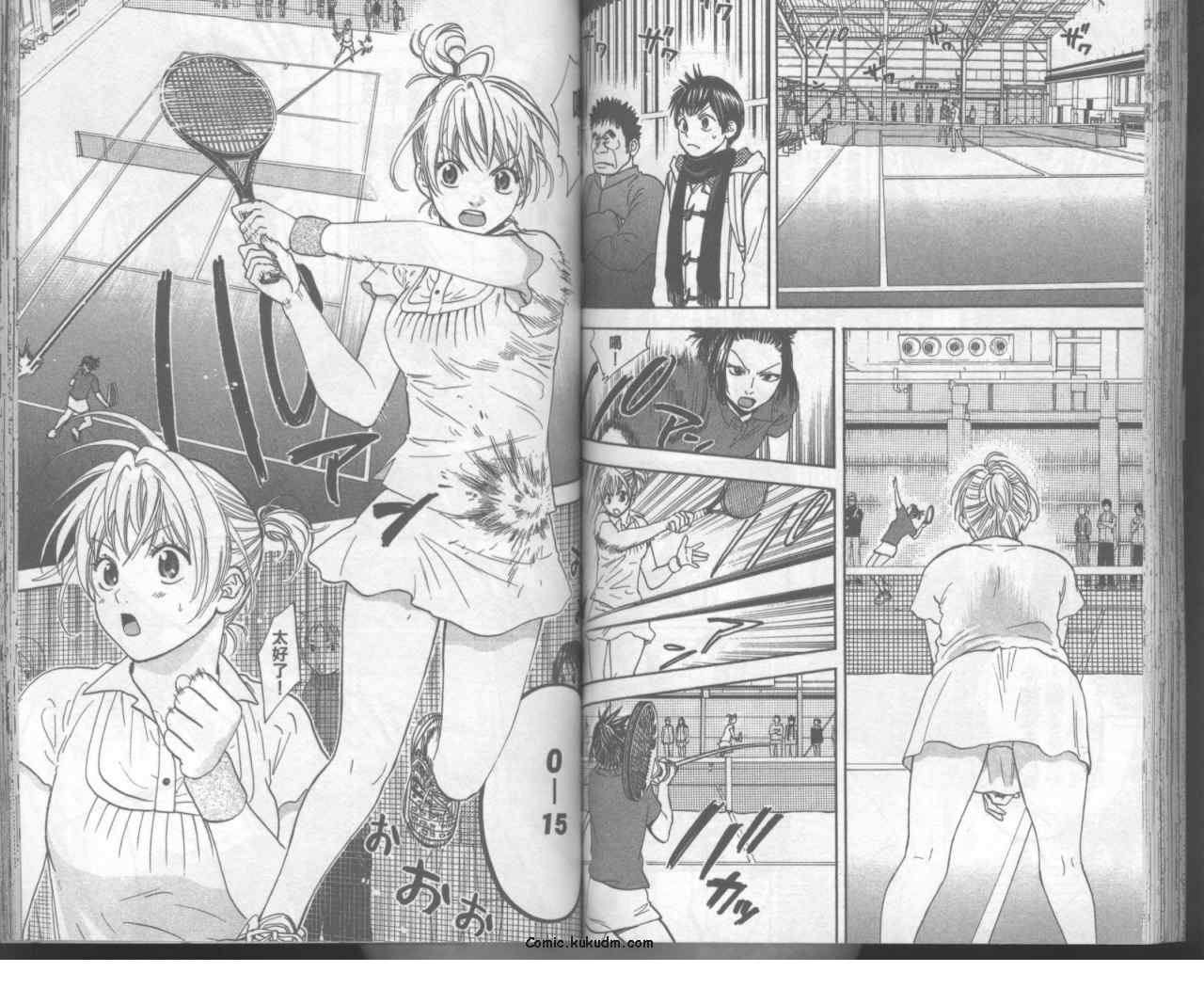 網球優等生 - 第11卷(2/2) - 7