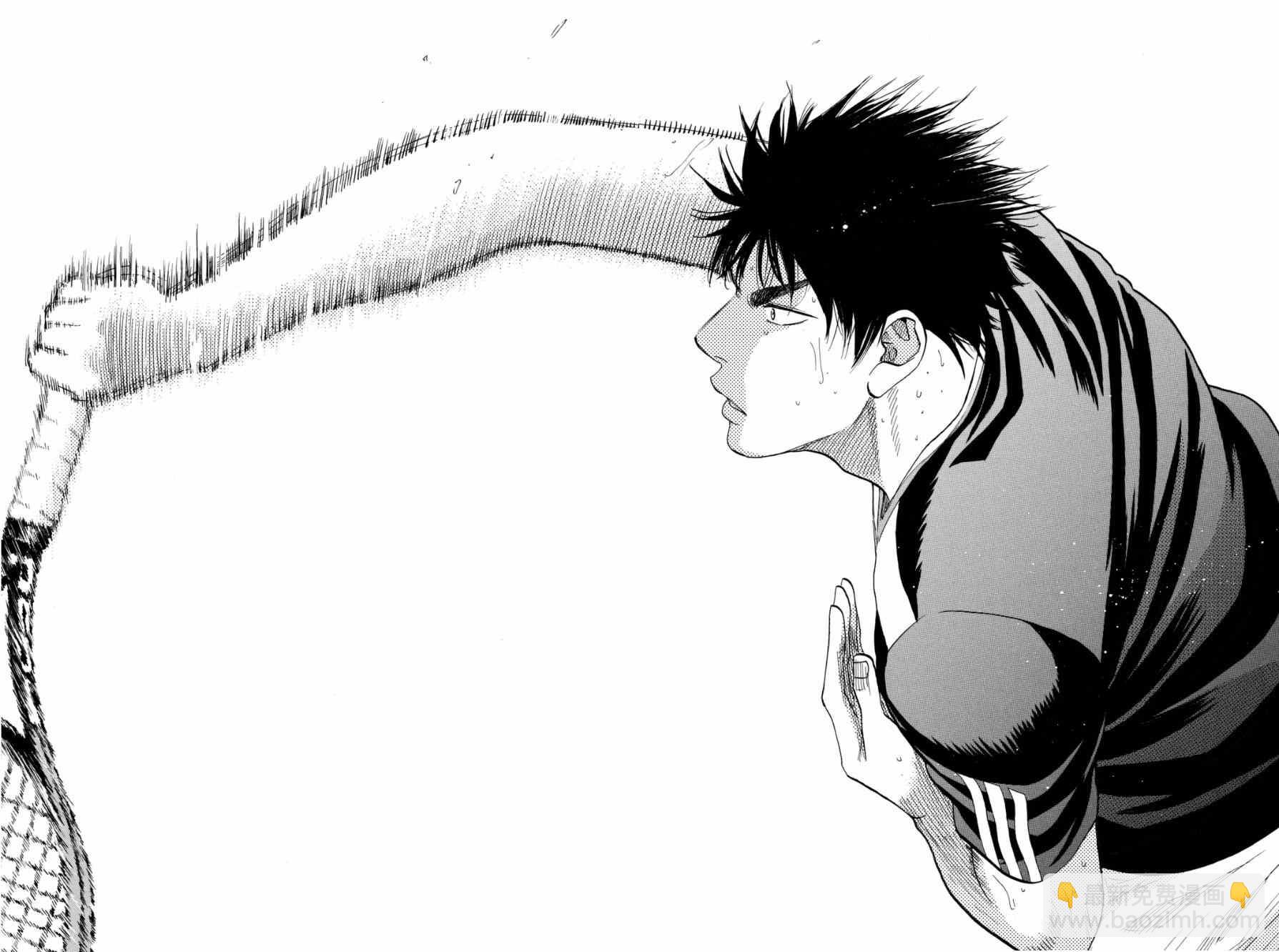 網球優等生 - 第330話 - 5