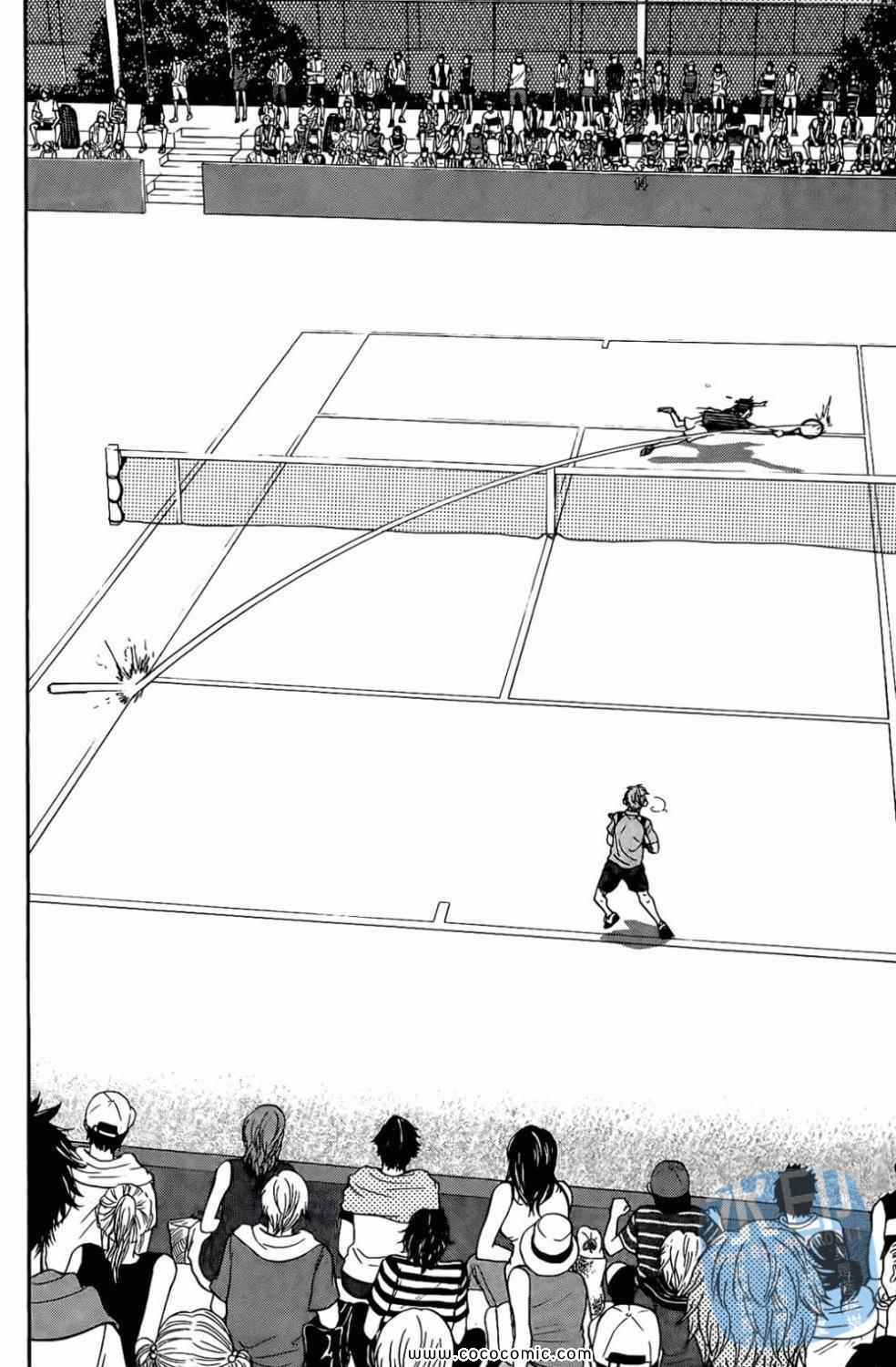 網球優等生 - 第17卷(2/4) - 6