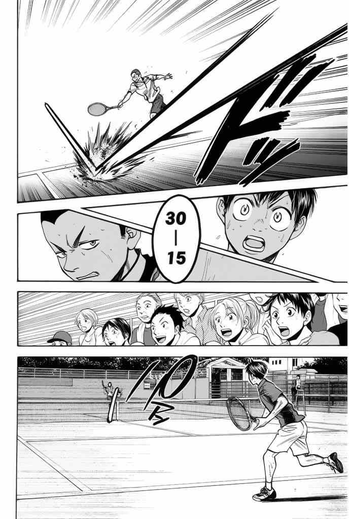 網球優等生 - 第246話 - 1