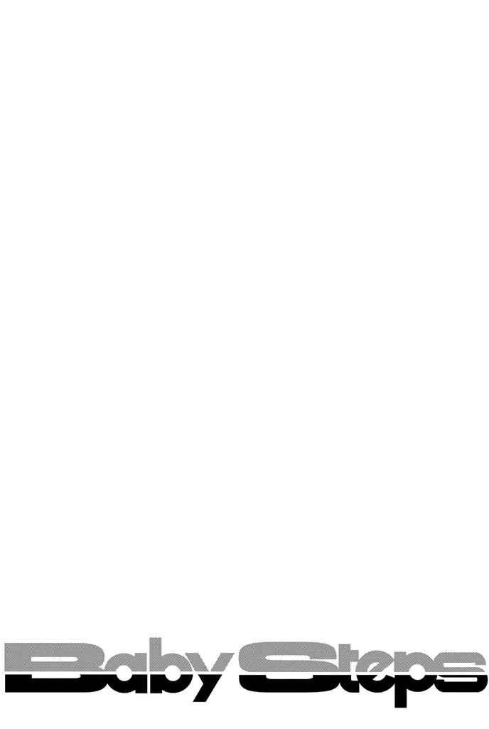 網球優等生 - 第250話 - 3