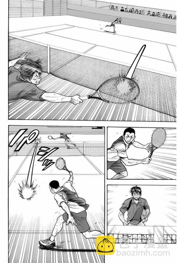 網球優等生 - 第260話 - 5