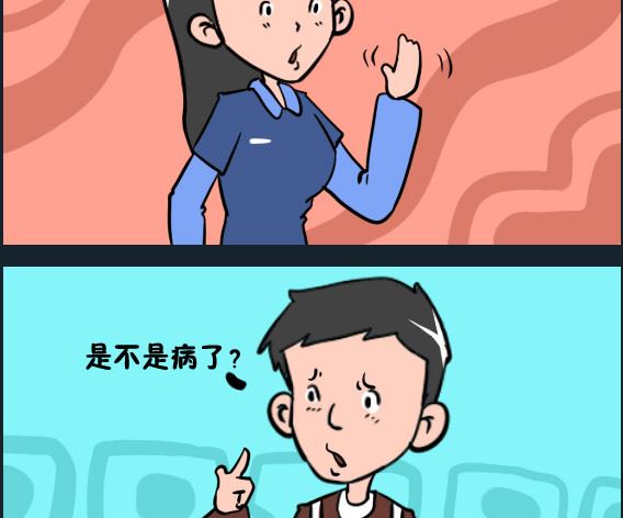 第059话 糕点组-第59话