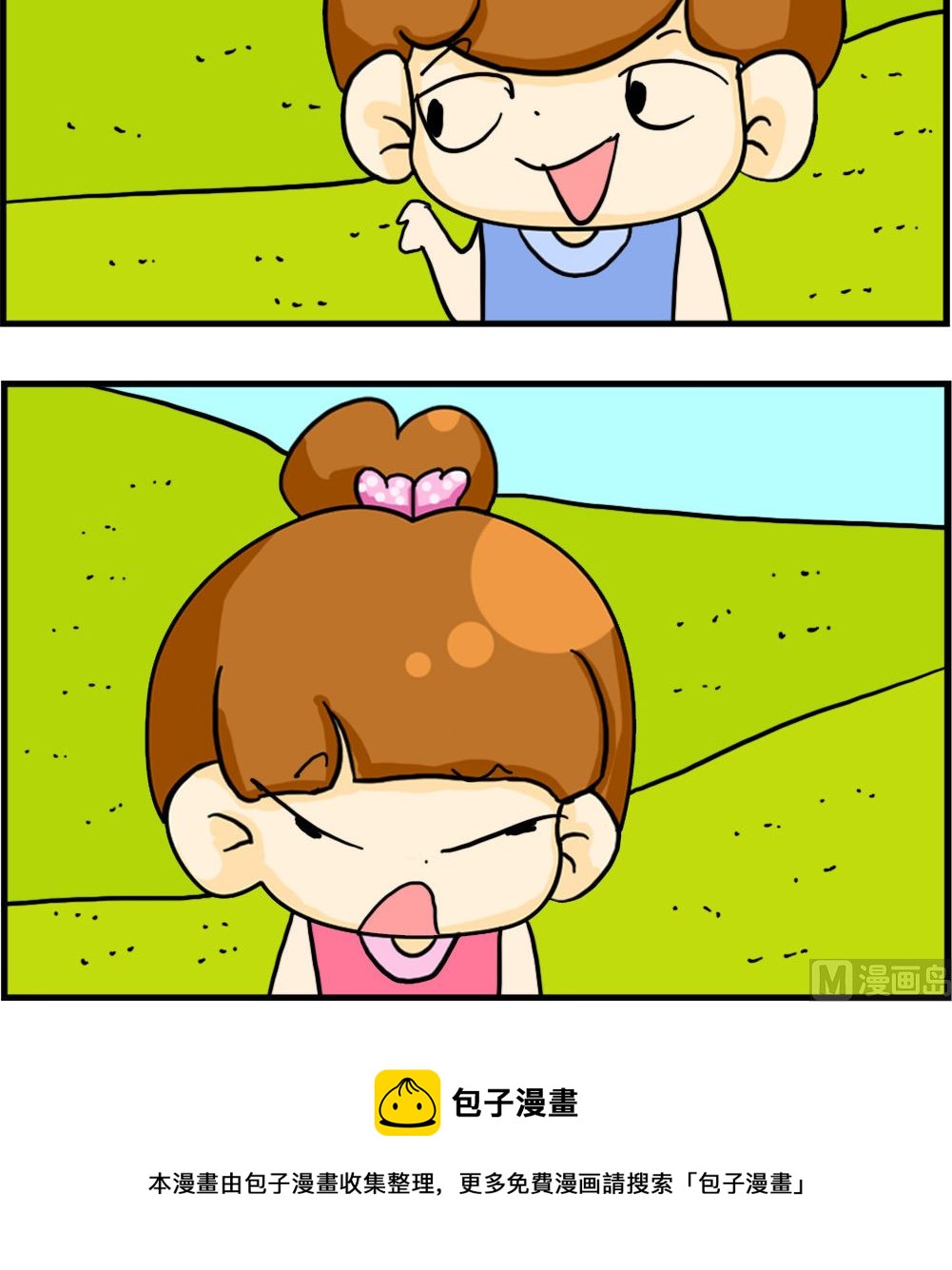 第087话 一窍不通-第87话