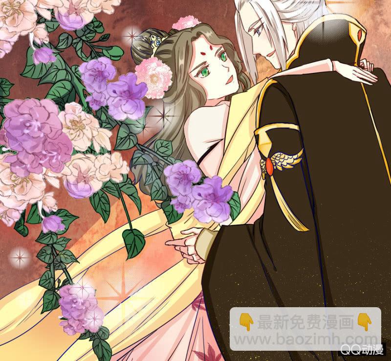 王爺愛上“公公” - 太監之路的開端(2/2) - 2