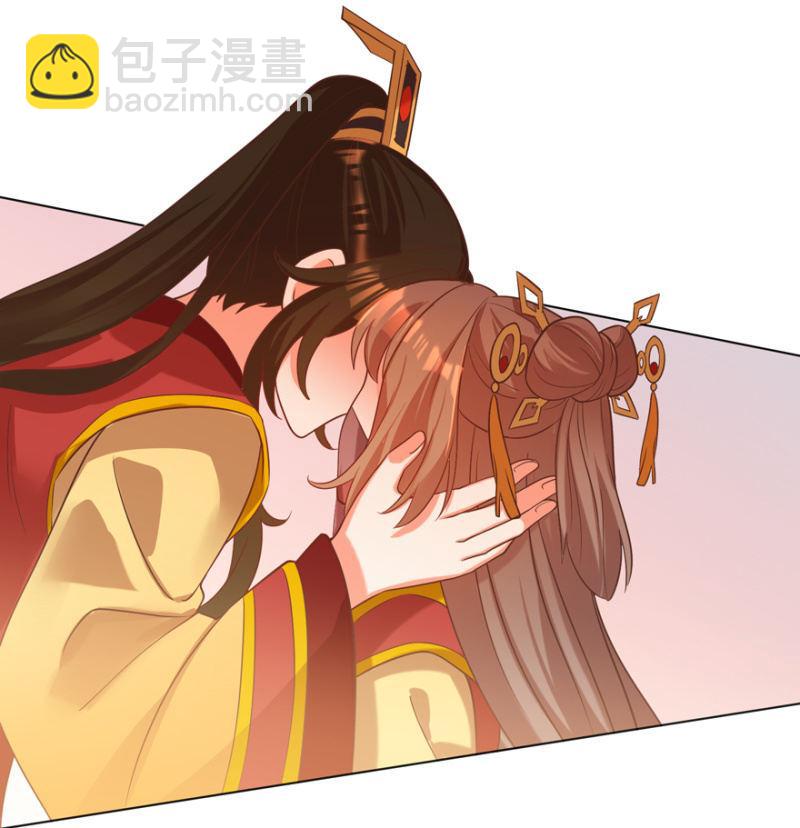 王爺愛上“公公” - 被抓 - 3