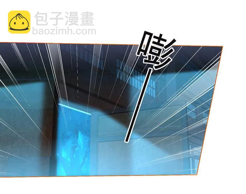 王爺愛上“公公” - 母親的死另有原因 - 2