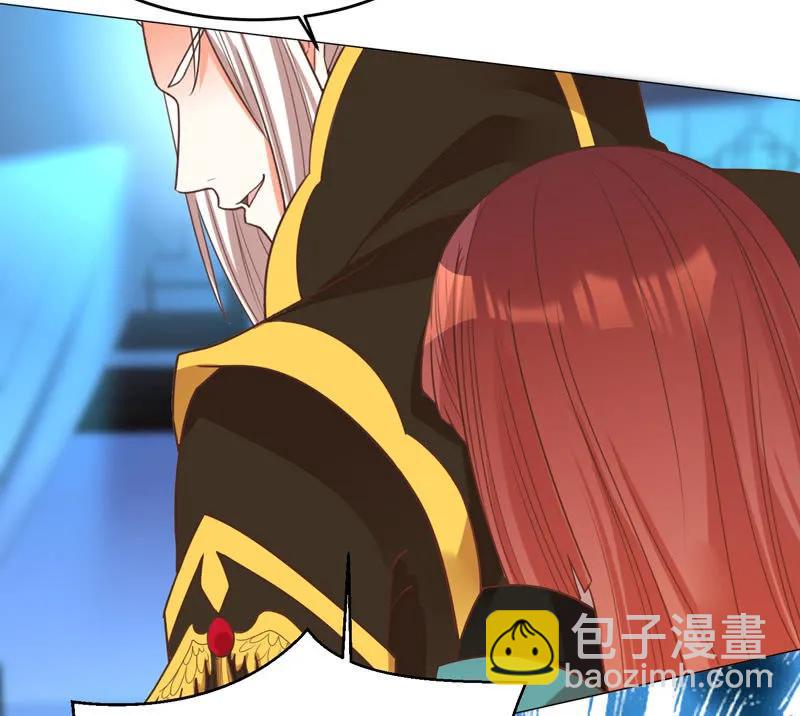 王爺愛上“公公” - 你想做她的替代品？這輩子都不可能 - 4