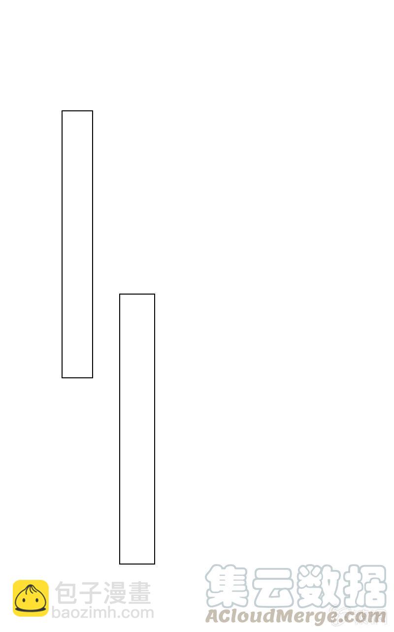 王爺愛上“公公” - 教訓好色之徒 - 1