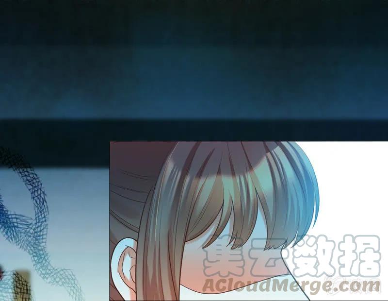 王爺愛上“公公” - 不準羞辱我娘！ - 1