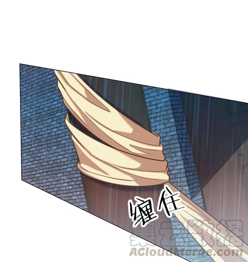 王爺愛上“公公” - 求爹爹放樑知落一命 - 1