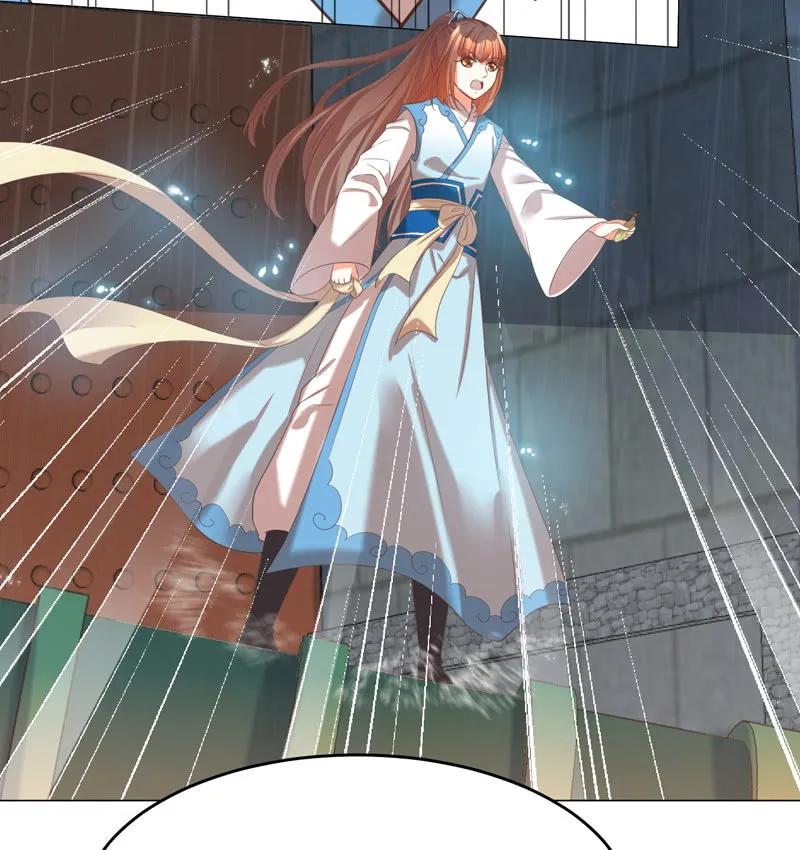 王爺愛上“公公” - 求爹爹放樑知落一命 - 6