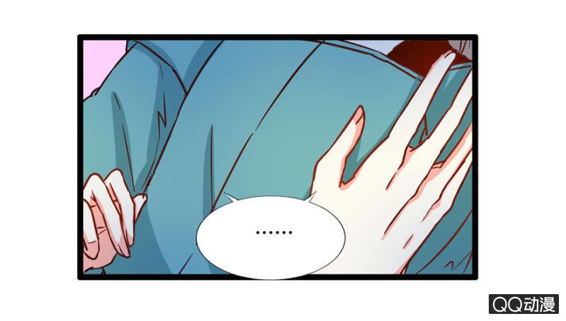 王爺愛上“公公” - 與天主共處一室(2/2) - 2