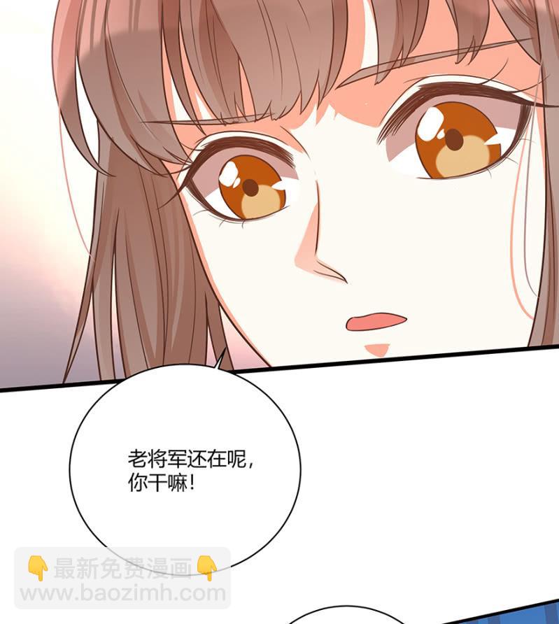 王爺愛上“公公” - 再去醉花坊 - 2