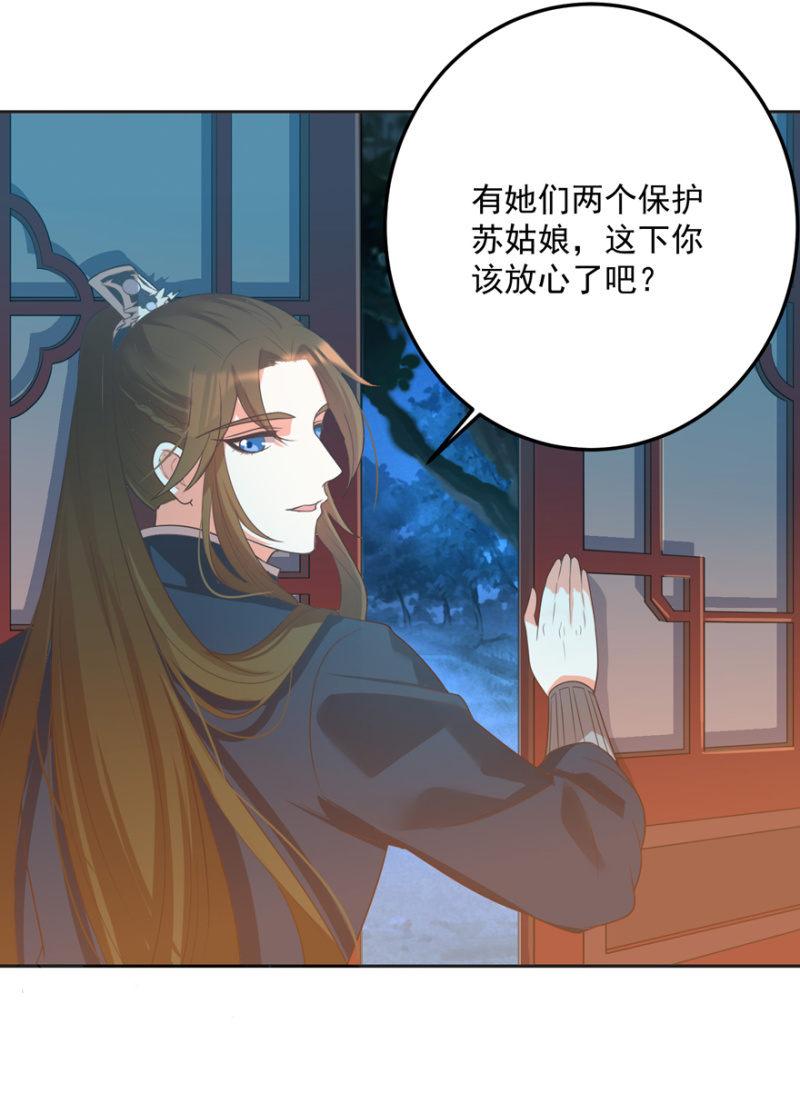 无法团聚25