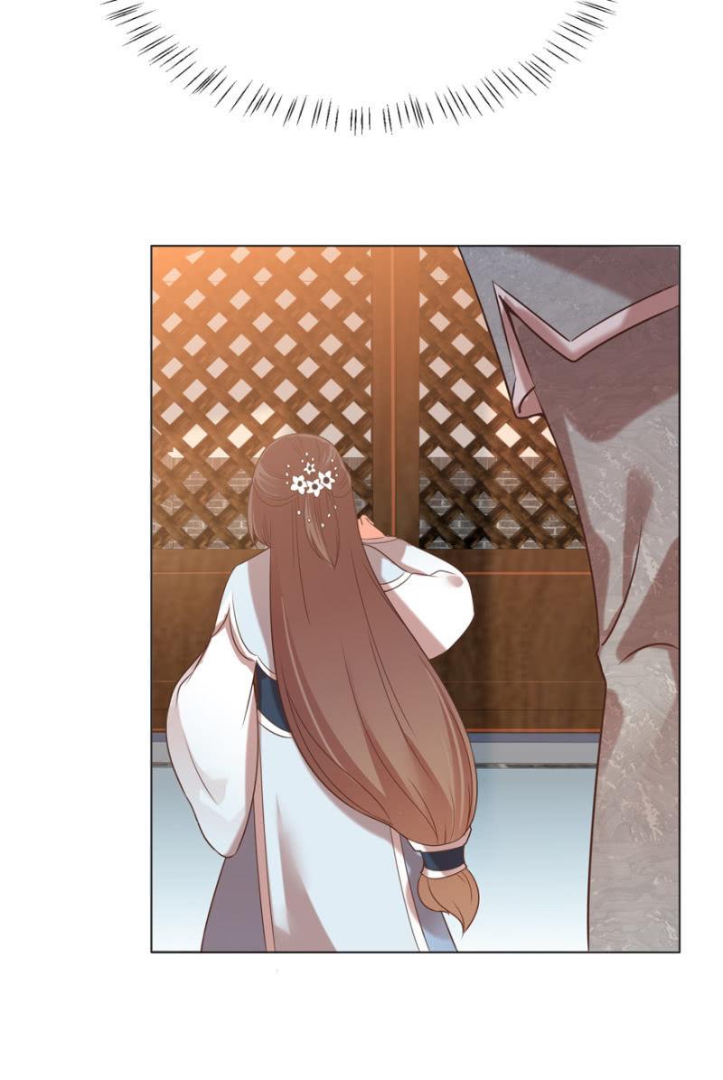 王爺愛上“公公” - 塌頂“天女” - 3