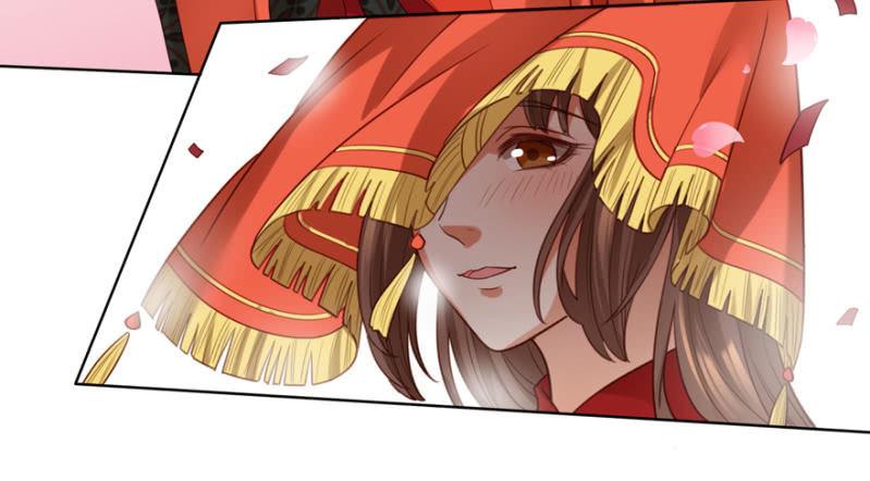 王爺愛上“公公” - 再次成親(2/2) - 3