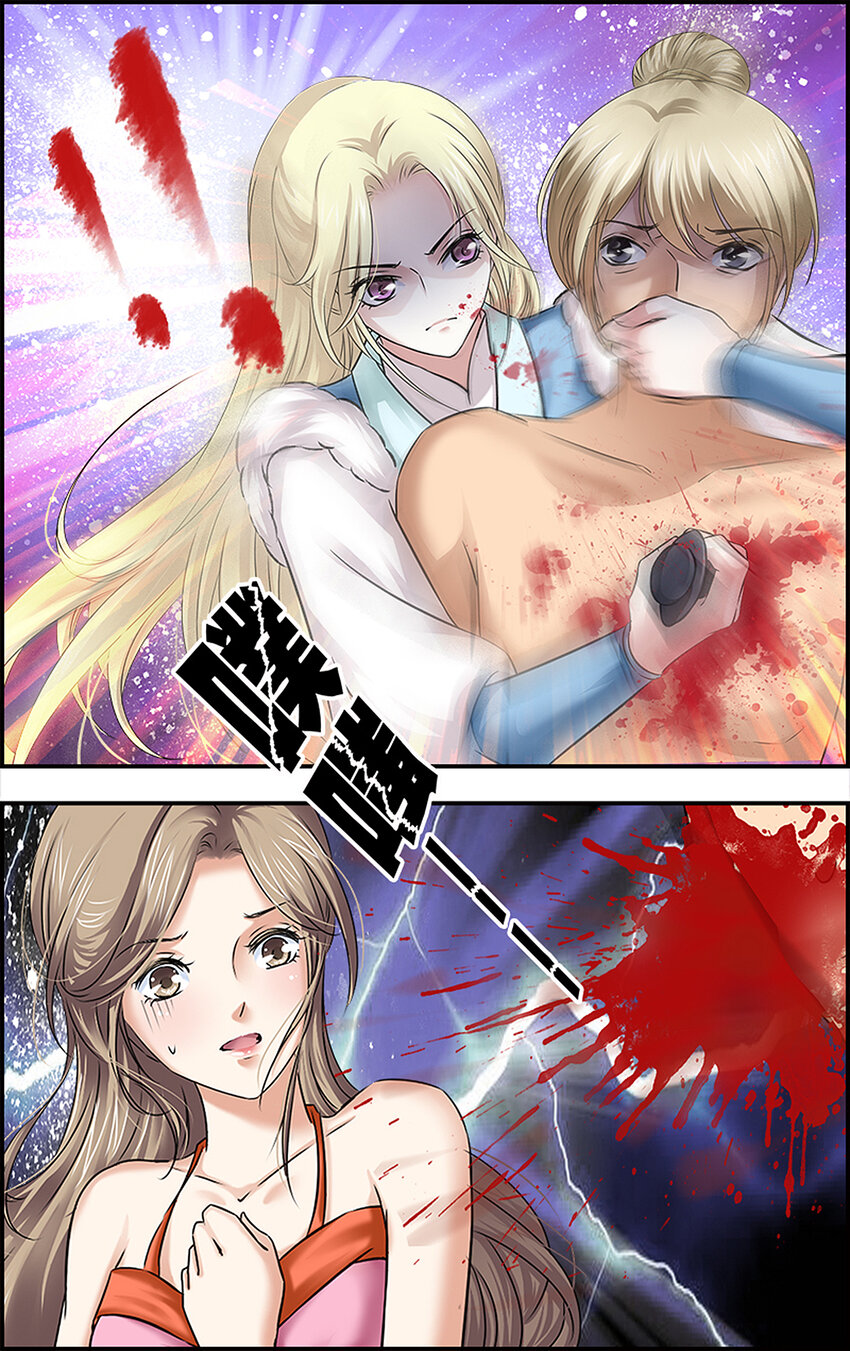 25 未焚徒薪-第25话