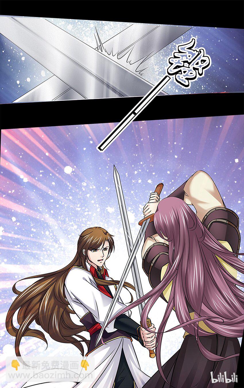 41 我欲归去-第41话