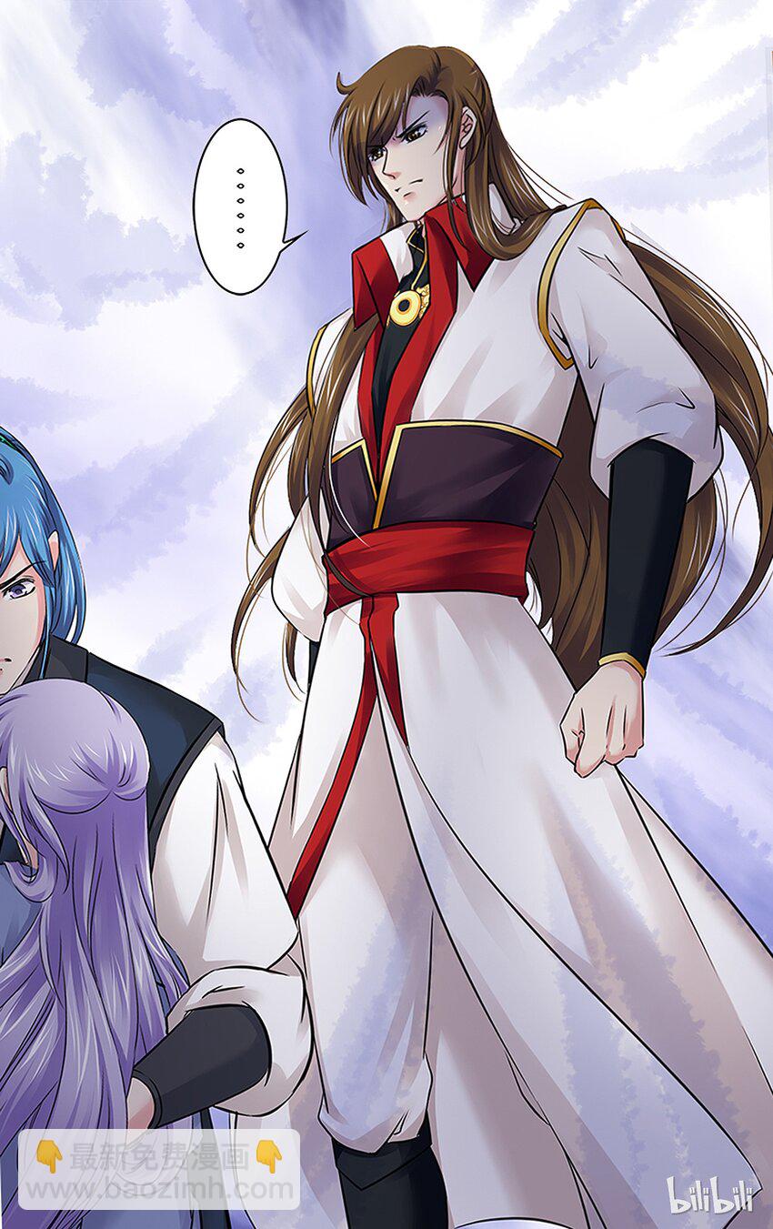 47 别无选择-第47话